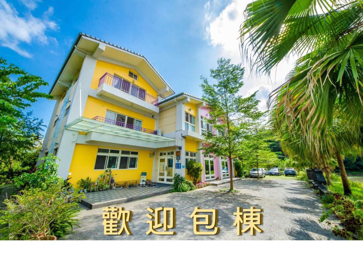 光腳丫宜蘭民宿 Dongshan  Eksteriør billede